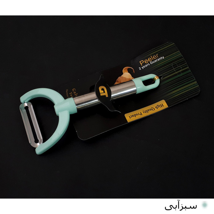 پوست کن مدل GTP