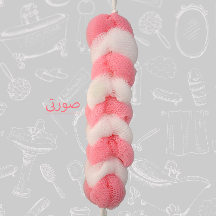 لیف حمام مدل گیس بافت YT-065 مجموعه 5 عددی