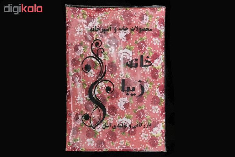 رطوبت گیر کنار سینک خانه زیبا کد G205