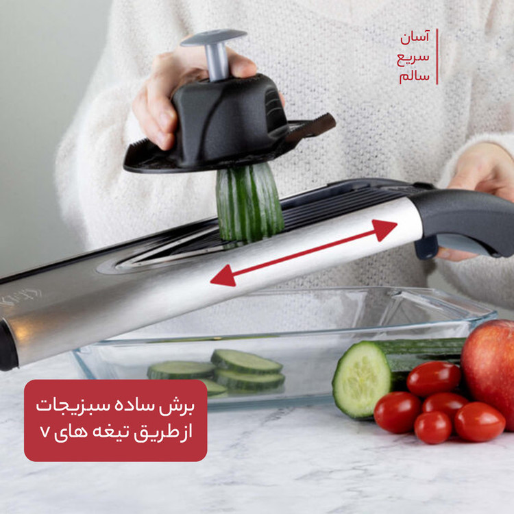 رنده برنر مدل V6 ExclusiveLine ProSet