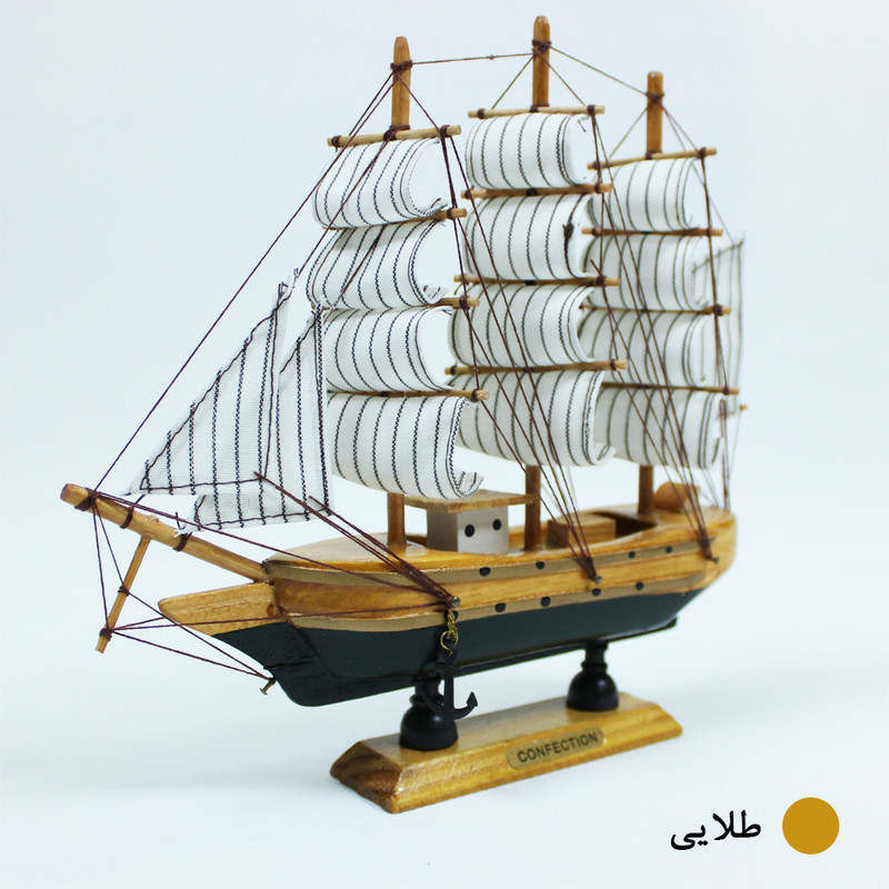 ماکت دکوری مدل کشتی