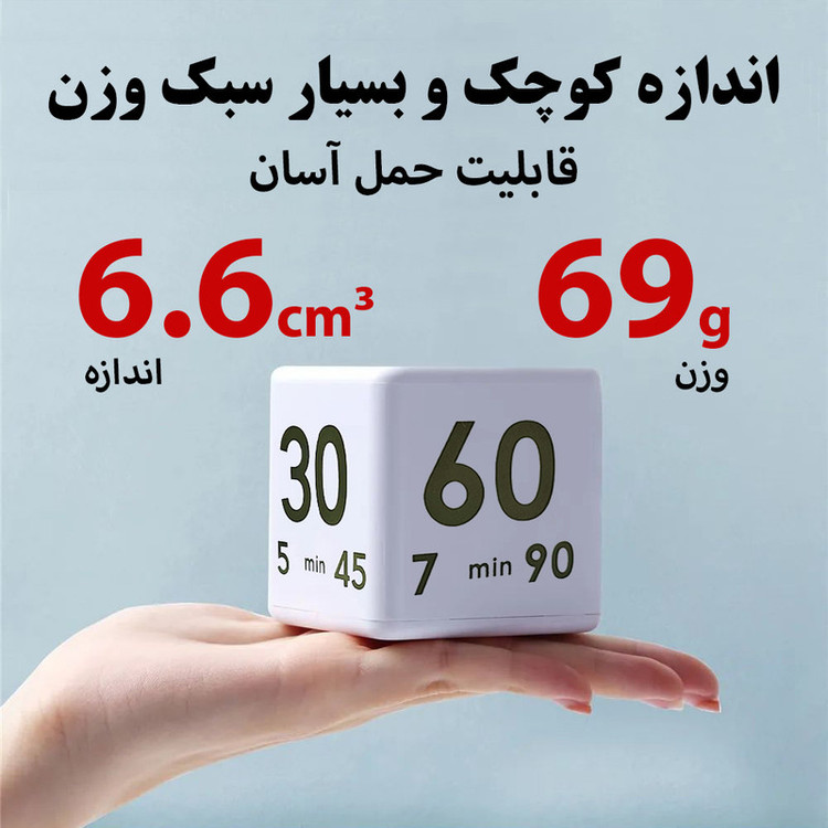 زمان سنج مدل جاذبهای 12 زمانه کد CT01-90