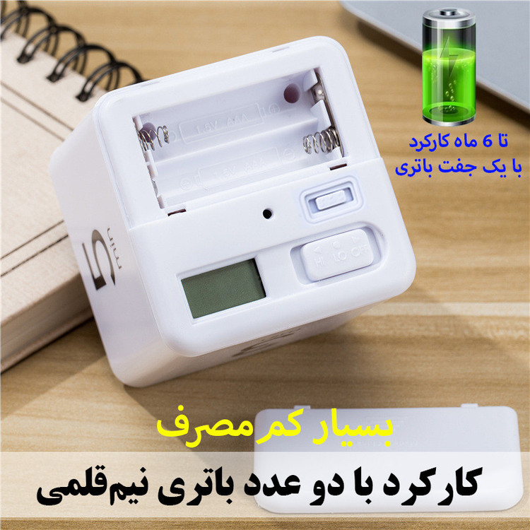 زمان سنج مدل جاذبهای 12 زمانه کد CT01-90