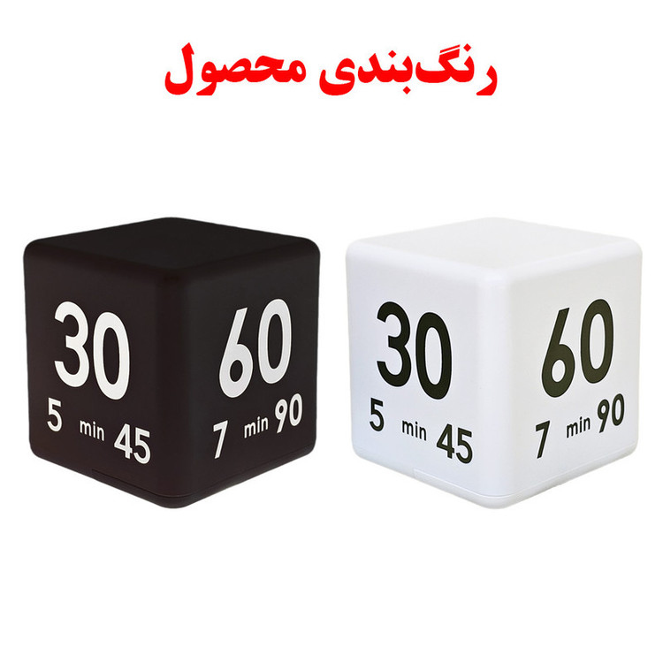 زمان سنج مدل جاذبهای 12 زمانه کد CT01-90