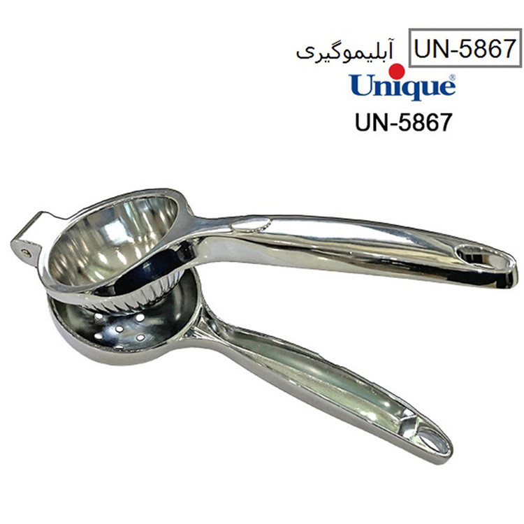 آبلیمو گیر یونیک کد 5867