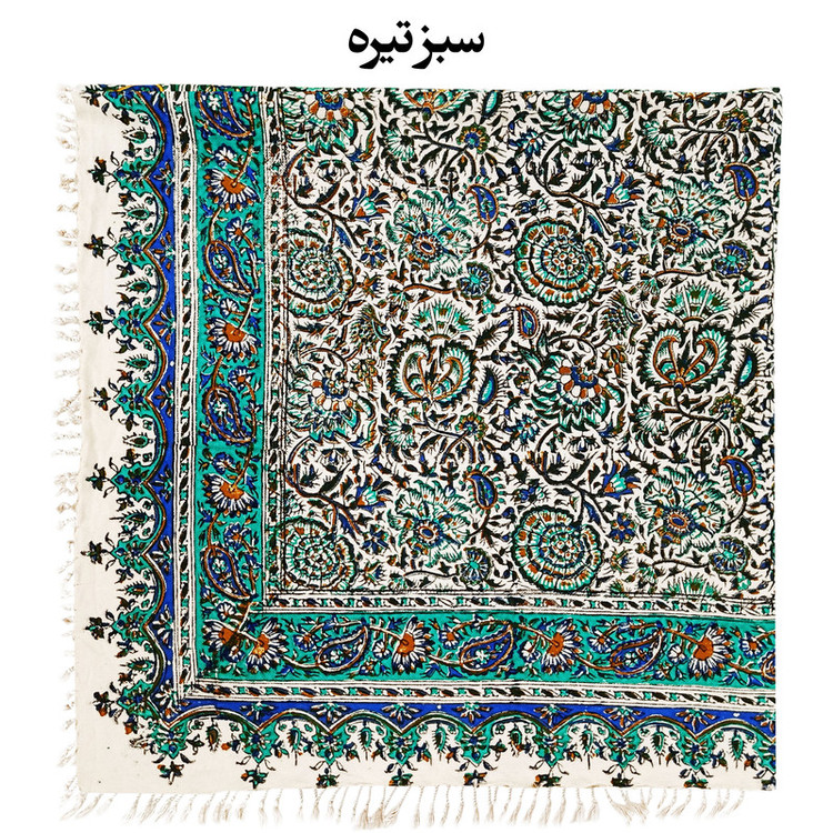 رومیزی قلمکار مدل گل دار