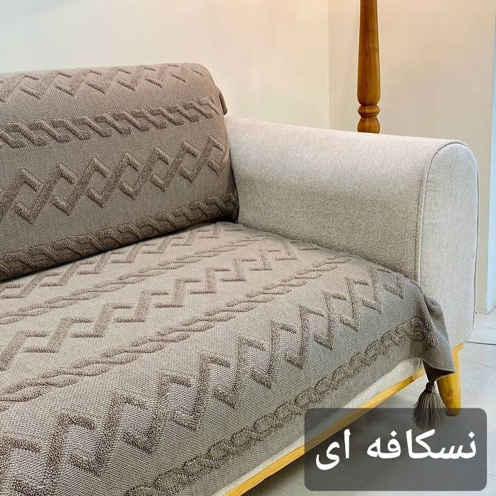 شال مبل و تخت مدل ایران سایز ۱۷۵×۱۴۰ سانتیمتر