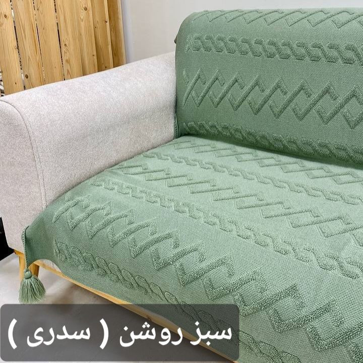 شال مبل و تخت مدل ایران سایز ۱۷۵×۱۴۰ سانتیمتر