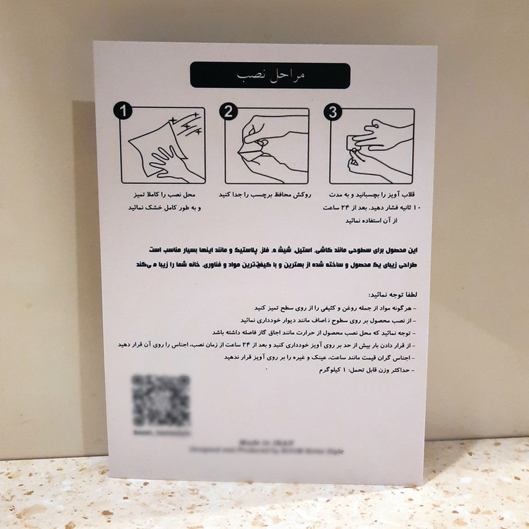 آویز حوله مدل AC-4040 بسته چهار عددی