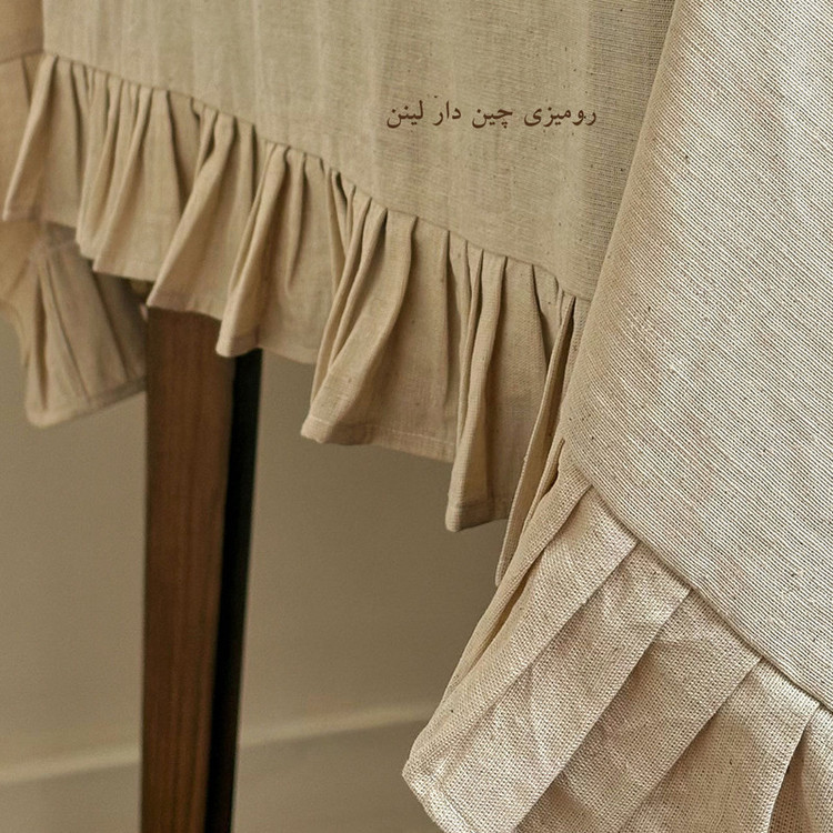 رومیزی مدل چین دار سایز 110x150 سانتیمتر