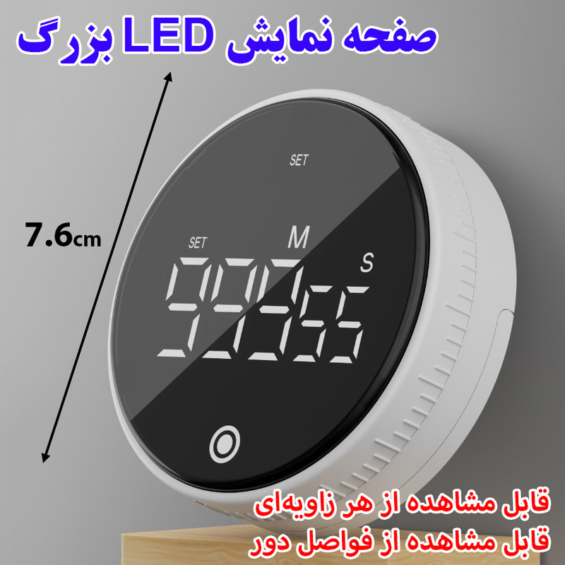 زمانسنج مدل شارژی طرح 1000 دقیقه کد TS-34