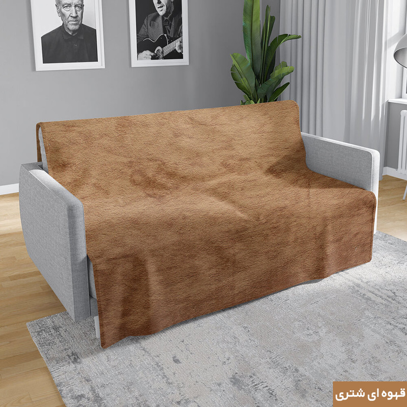 شال مبل شاران هوم مدل مخملی طرح ساده 400×180 سانتی متر