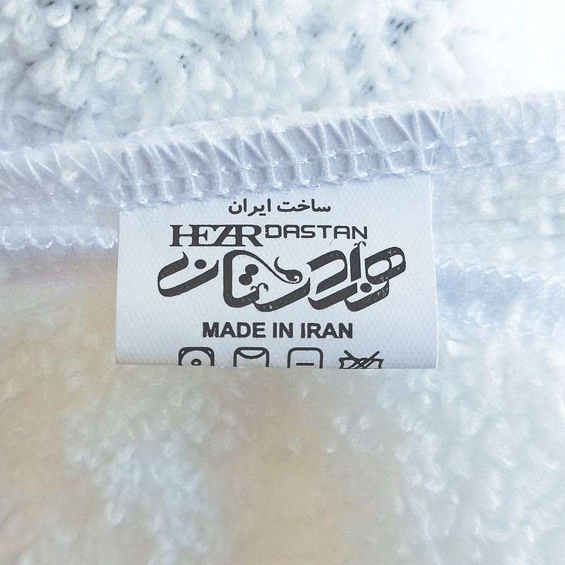 حوله ورزشی هزاردستان طرح یوگا yoga کد H110 سایز 100x50 سانتی متر