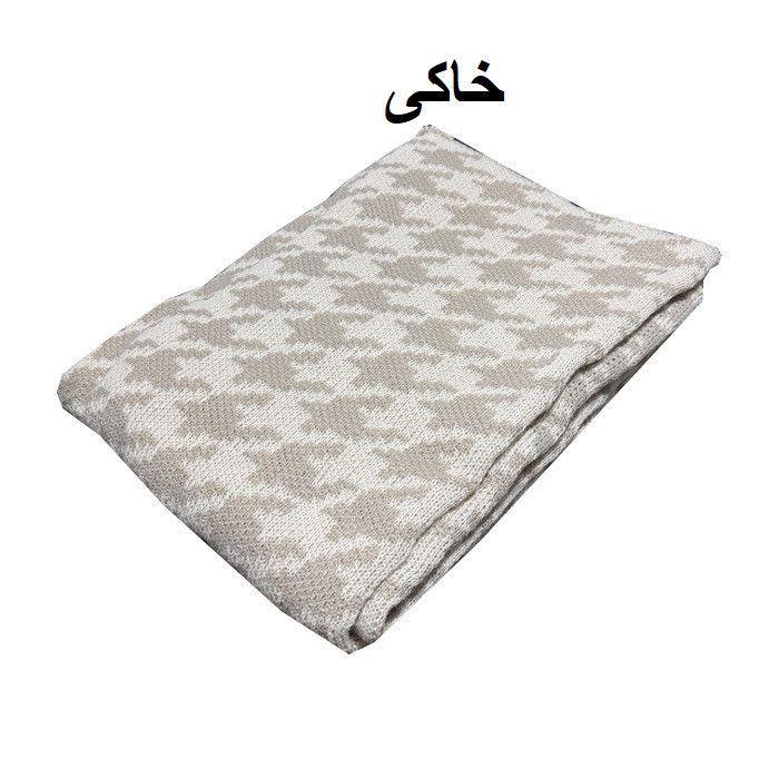 شال مبل و تخت مدل اسکاتیش سایز 170x140 سانتی متر
