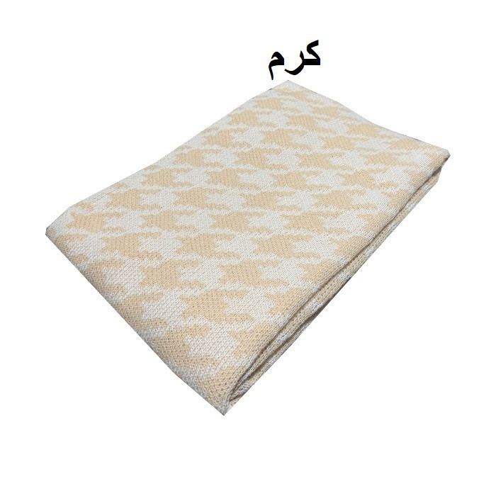 شال مبل و تخت مدل اسکاتیش سایز 170x140 سانتی متر