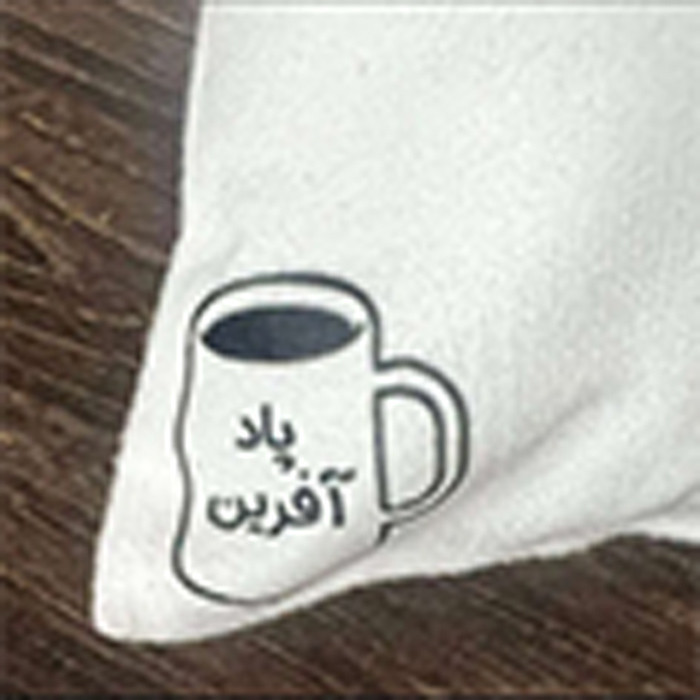 کوسن پاد آفرین مدل فوتبال فوتبالی کد 02266