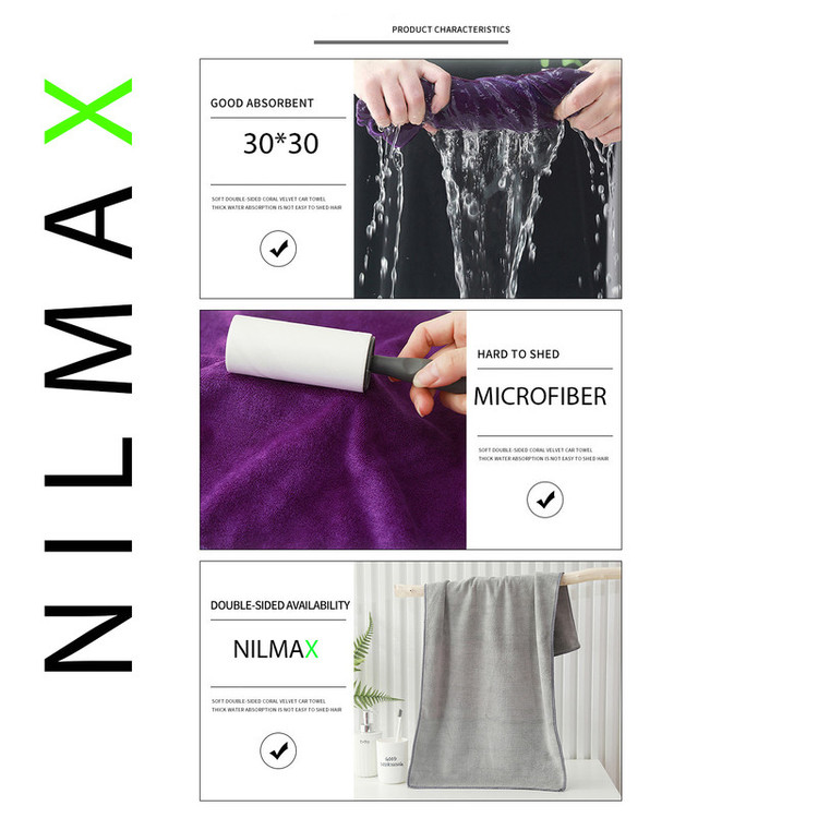 دستمال نظافت خانه و آشپزخانه میکروفایبر، حولهای نیلمکس مدل NILMAX H005 بسته 3 عددی