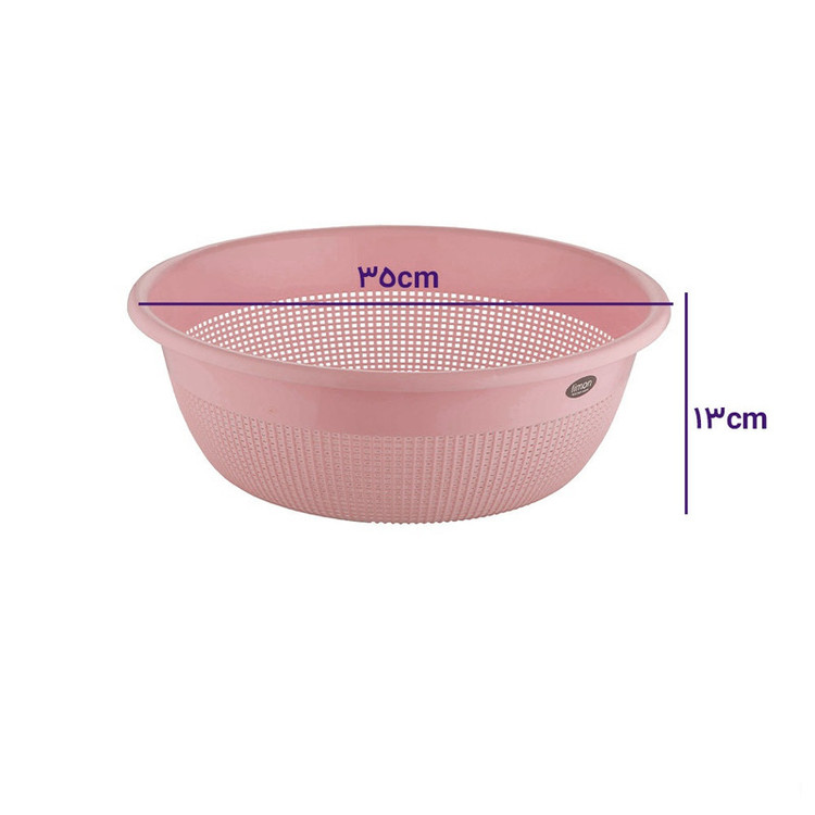 آبکش لیمون مدل تارا کد HS1682 سایز 2
