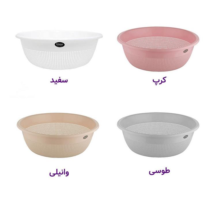 آبکش لیمون مدل تارا کد HS1682 سایز 2