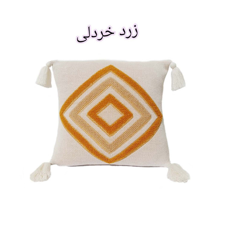 کاور کوسن کالامیر مدل بافت پانچدوزی طرح هندسی با منگوله سایز ۴۵×۴۵ سانتیمتر