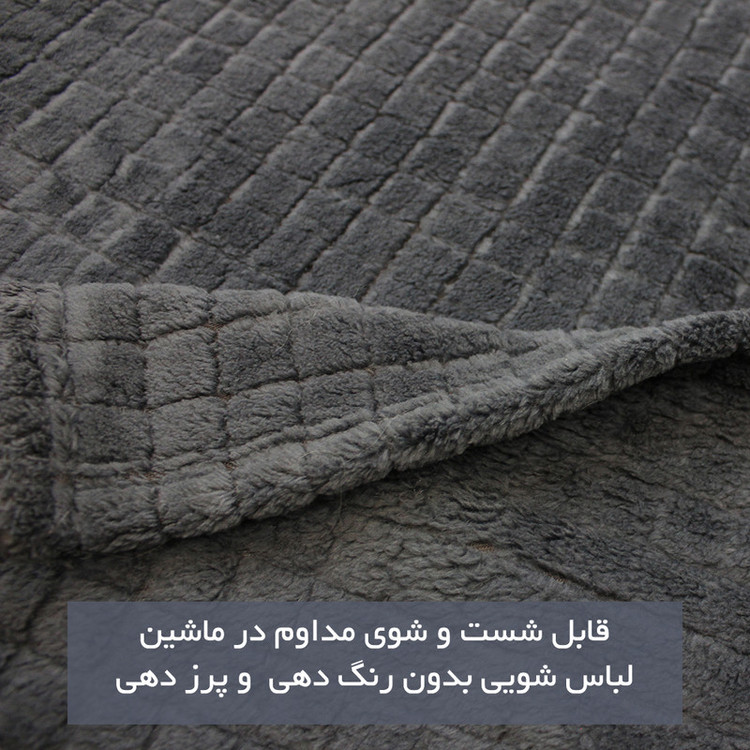 شال مبل و تخت شاران هوم مدل مخملی سایز 300×170 سانتی متر