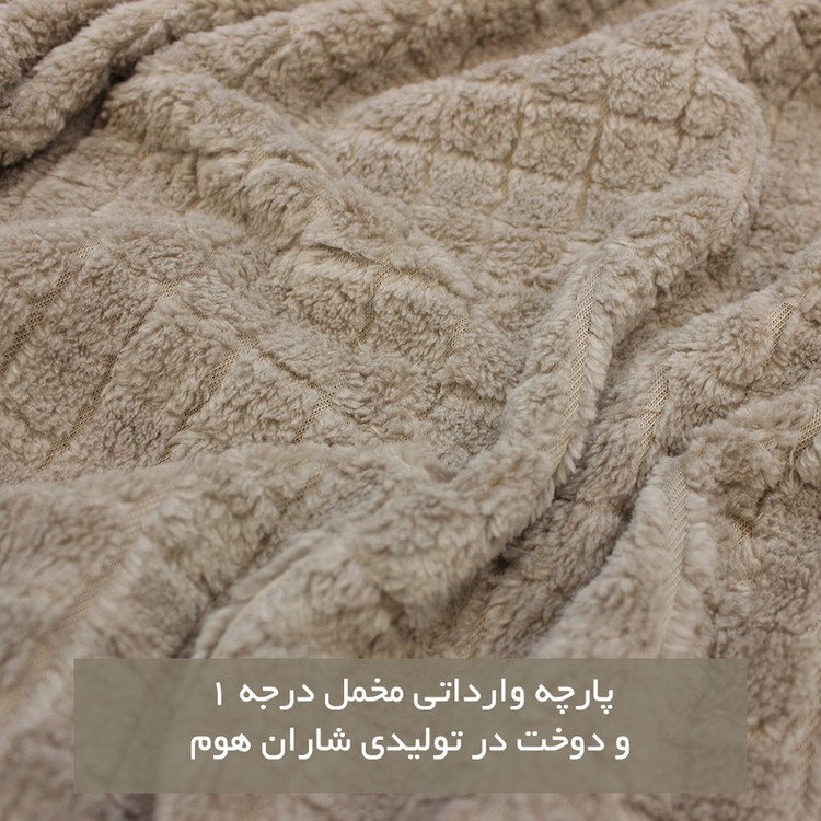 شال مبل و تخت شاران هوم مدل مخملی سایز 300×170 سانتی متر