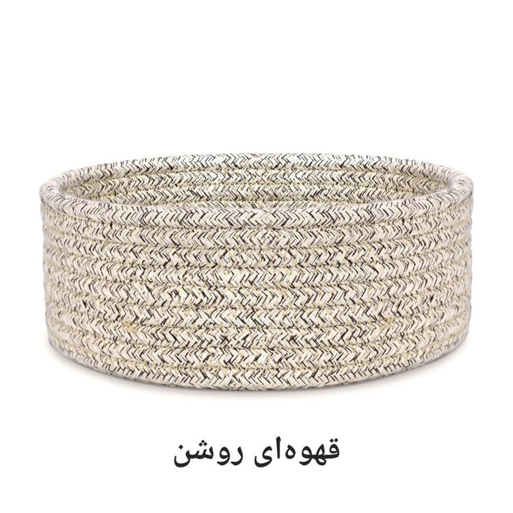 سبد نان و سبزی مدل S23
