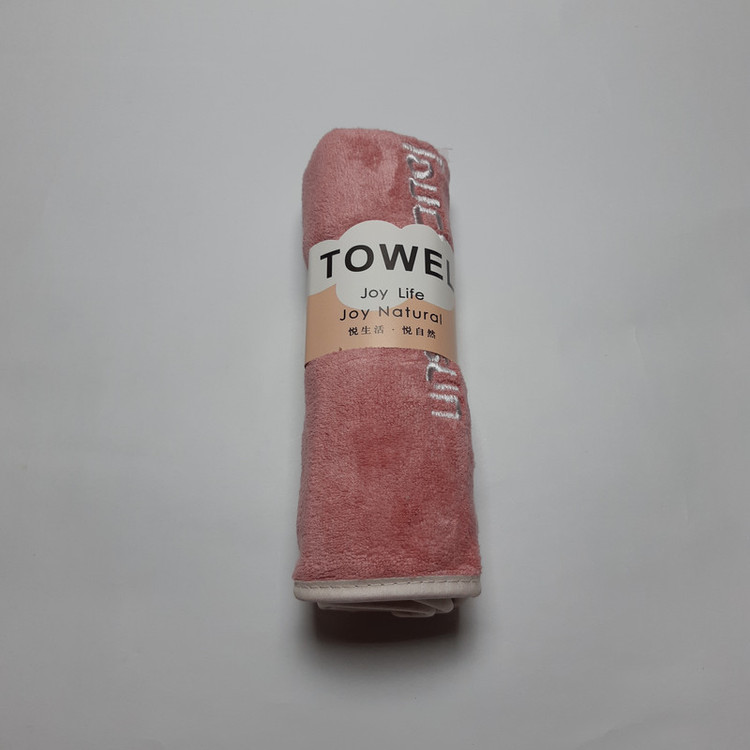 دستمال نظافت مدل حوله ای TOWEL بسته 3 عددی