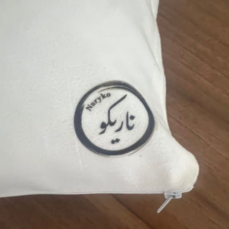 کوسن ناریکو طرح بازی GTA V کد 03490