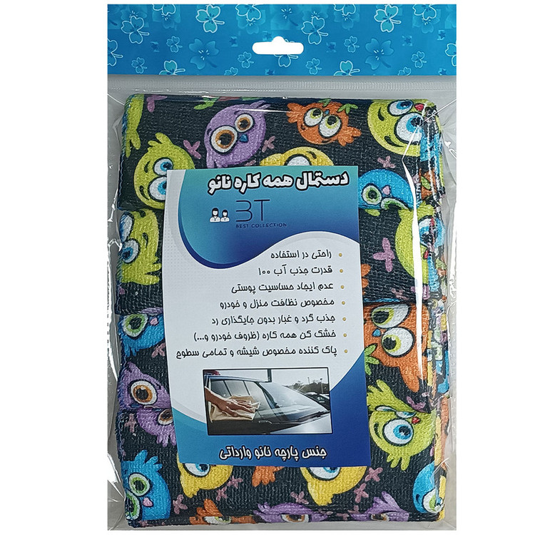 دستمال آشپزخانه بی تی مدل انگری برد کد 25x251 بسته 4 عددی