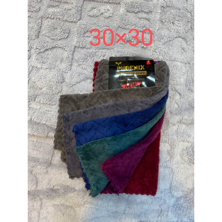 دستمال آشپزخانه فونیکس مدل زیگزاگ مجموعه 6 عددی