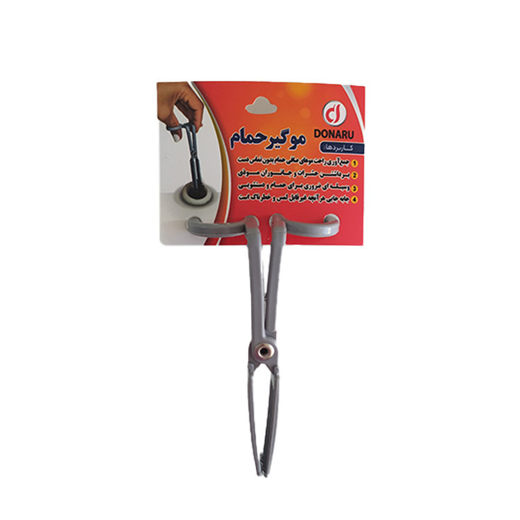 سوسک گیر چاه فاضلاب و موگیر حمام کد 25 مجموعه 27 عددی