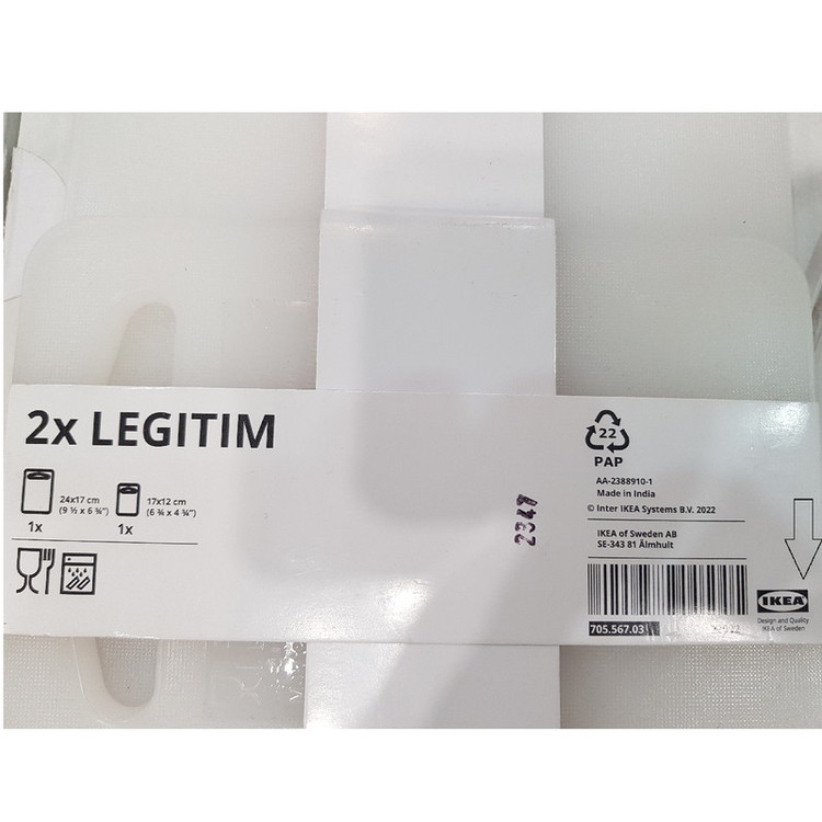 تخته برش ایکیا مدل LEGITIM کد 705.567.03 مجموعه 2 عددی