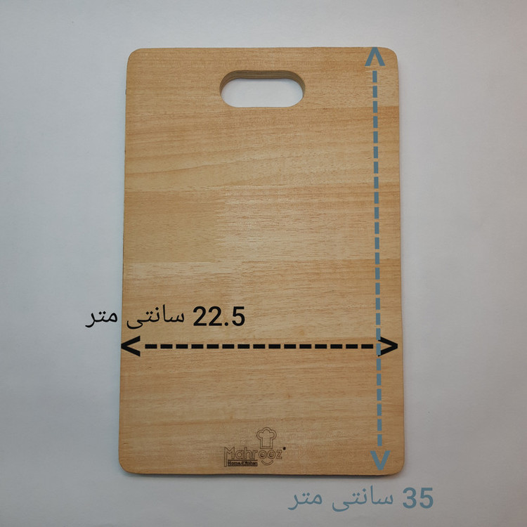 تخته گوشت مهروز مدل چوبی