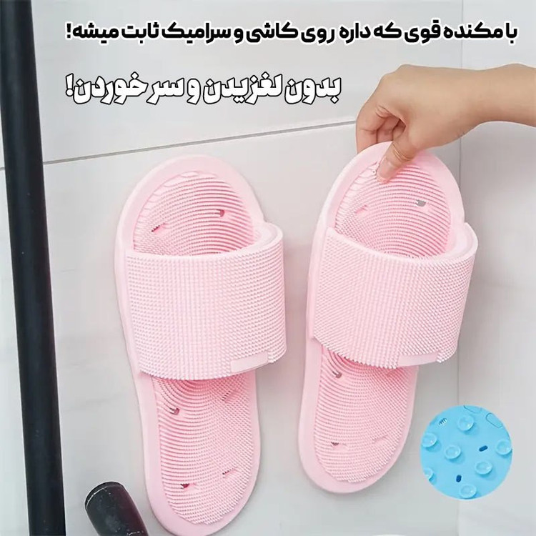 دمپایی ماساژور و شوینده مدل سیلیکونی