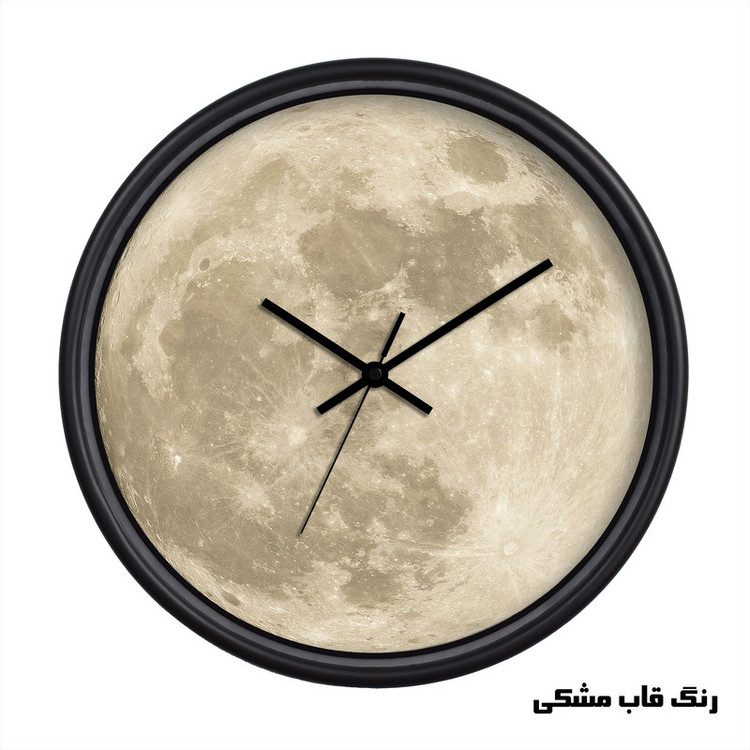 ساعت دیواری سال بردز طرح ماه کامل مدل CW-full moon