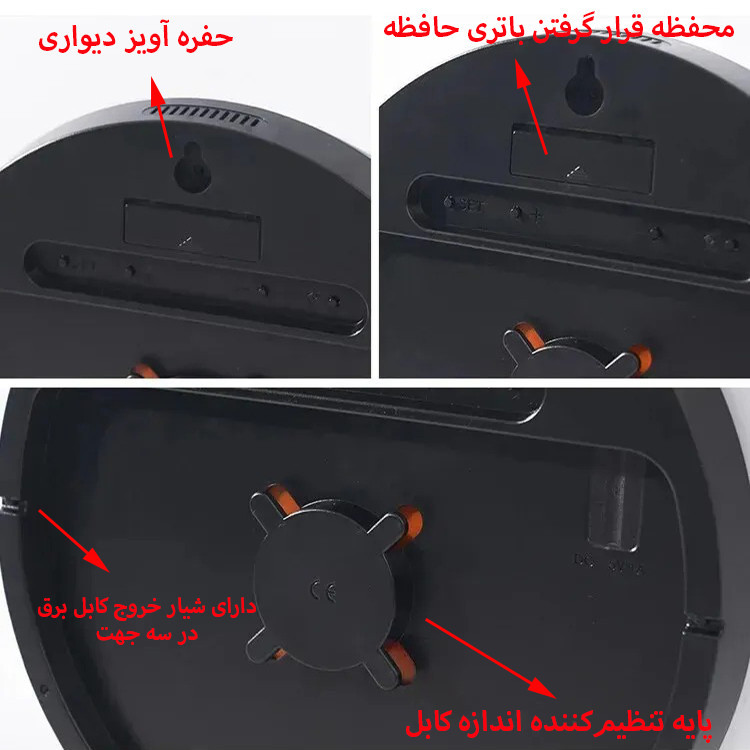 ساعت دیواری دیجیتال مدل ریموت کنترل دار کد DS-5501