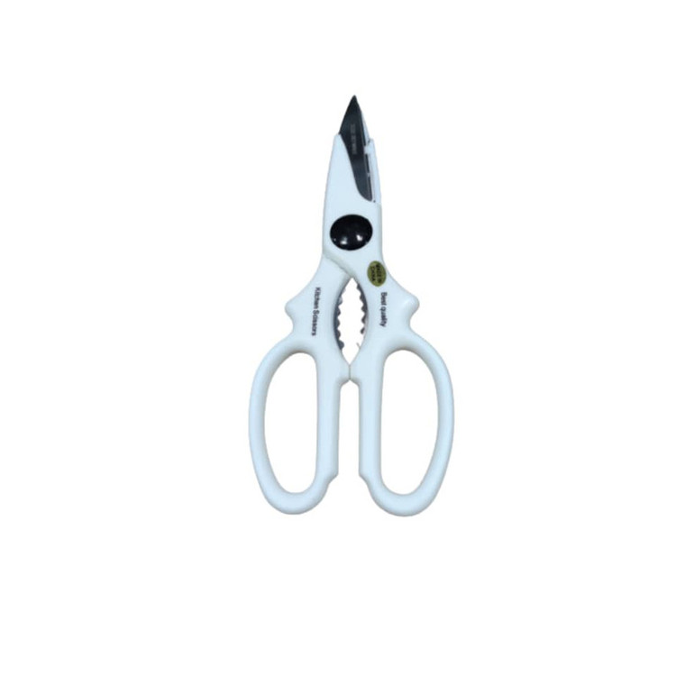 قیچی آشپزخانه مدل SK021B