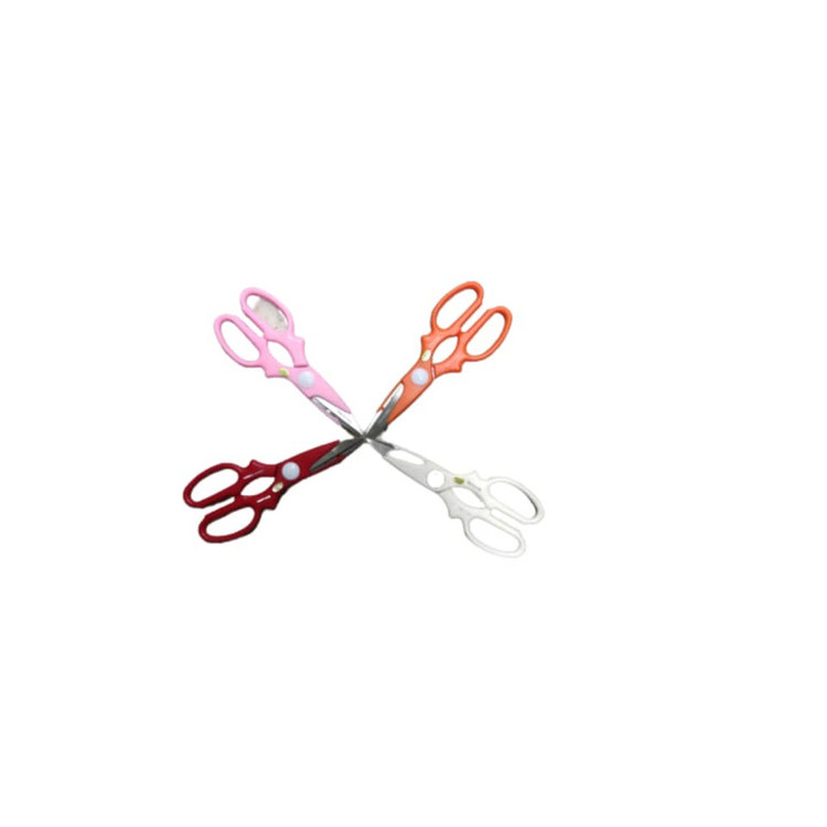 قیچی آشپزخانه مدل SK021B