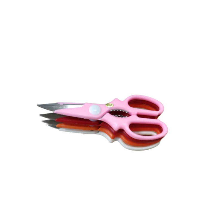 قیچی آشپزخانه مدل SK021B