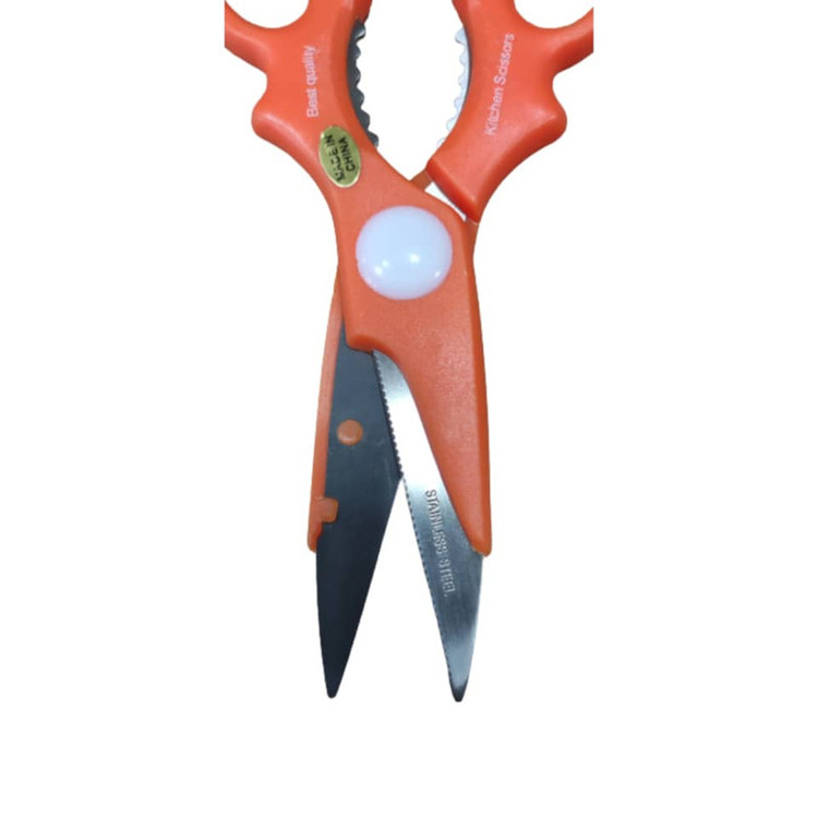 قیچی آشپزخانه مدل SK021B