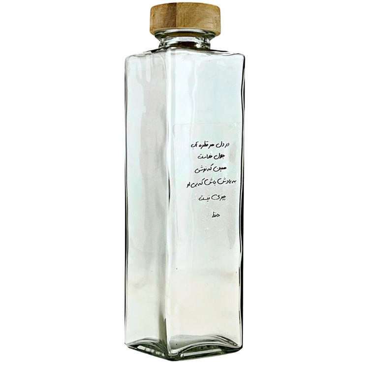 بطری گلدن استار مدل RM1432 گنجایش 750 میلی لیتر