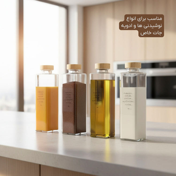 بطری گلدن استار مدل RM1432 گنجایش 750 میلی لیتر