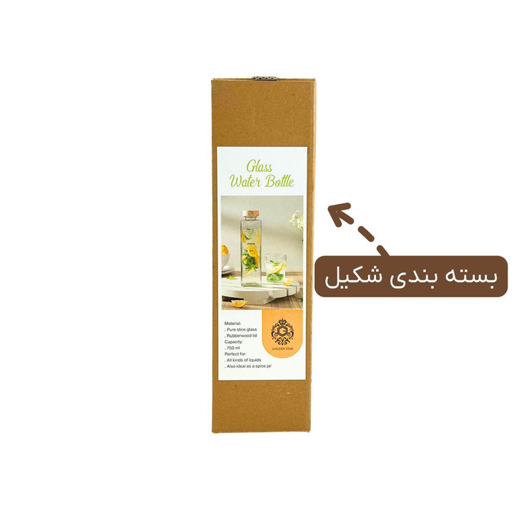 بطری گلدن استار مدل RM1432 گنجایش 750 میلی لیتر