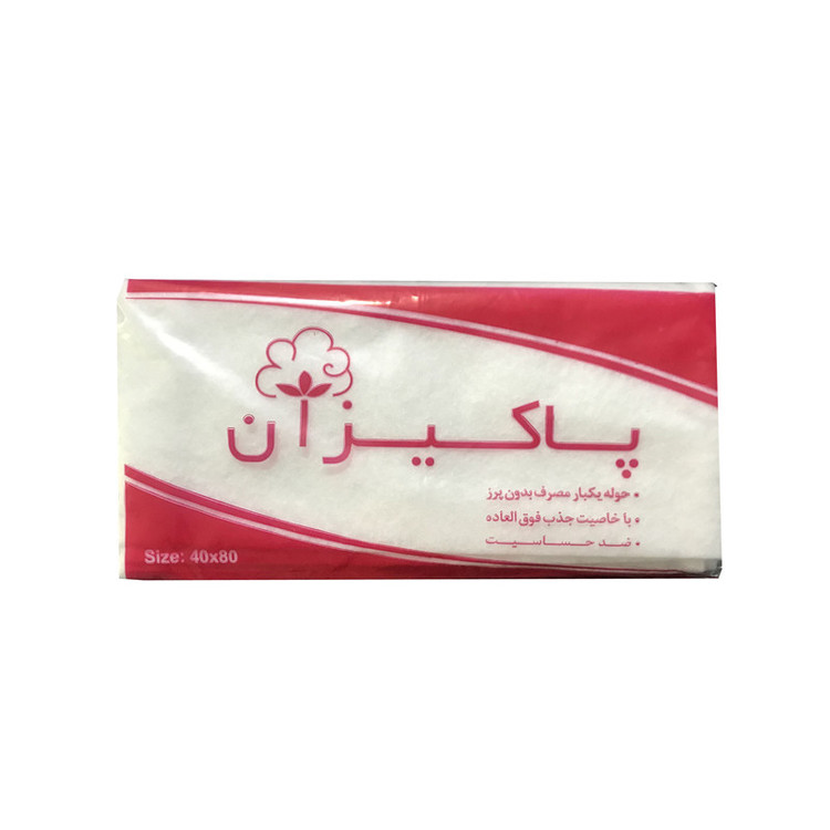 حوله یکبار مصرف پاکیزان مدل RD سایز 40x80 سانتی متر مجموعه 10 عددی