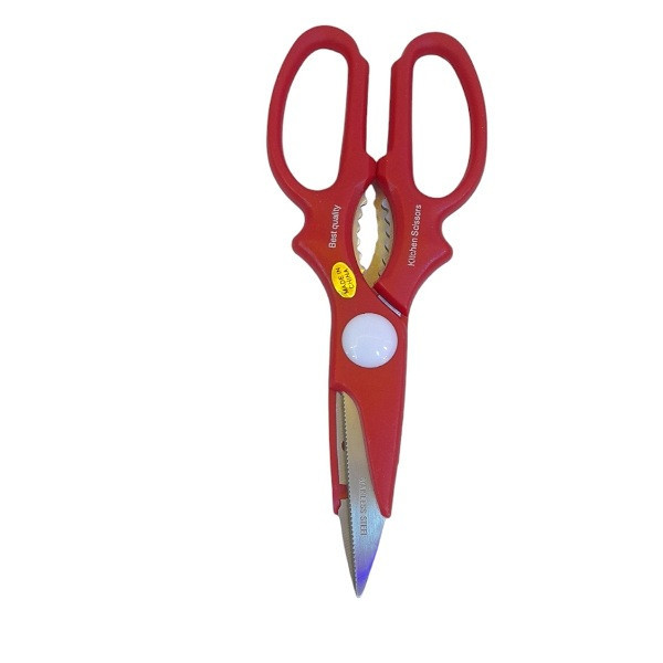 قیچی آشپزخانه مدل sk021B