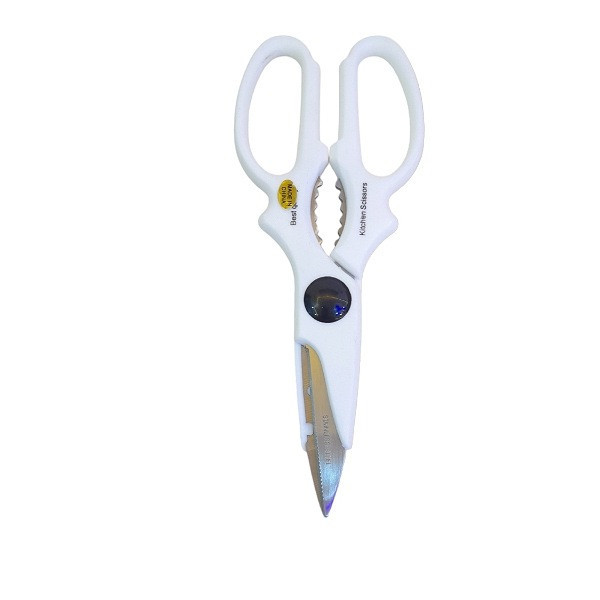 قیچی آشپزخانه مدل sk021B