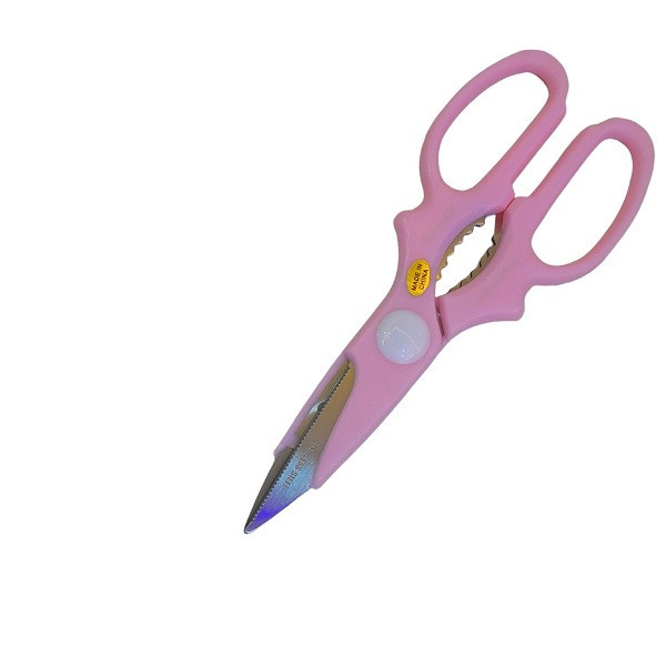 قیچی آشپزخانه مدل sk021B