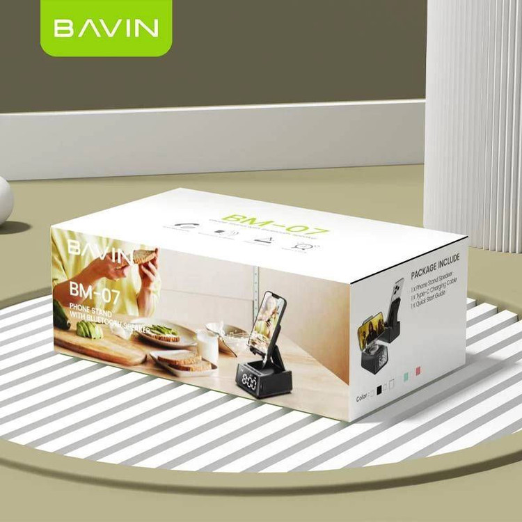 ساعت رومیزی دیجیتال باوین مدل BM-07