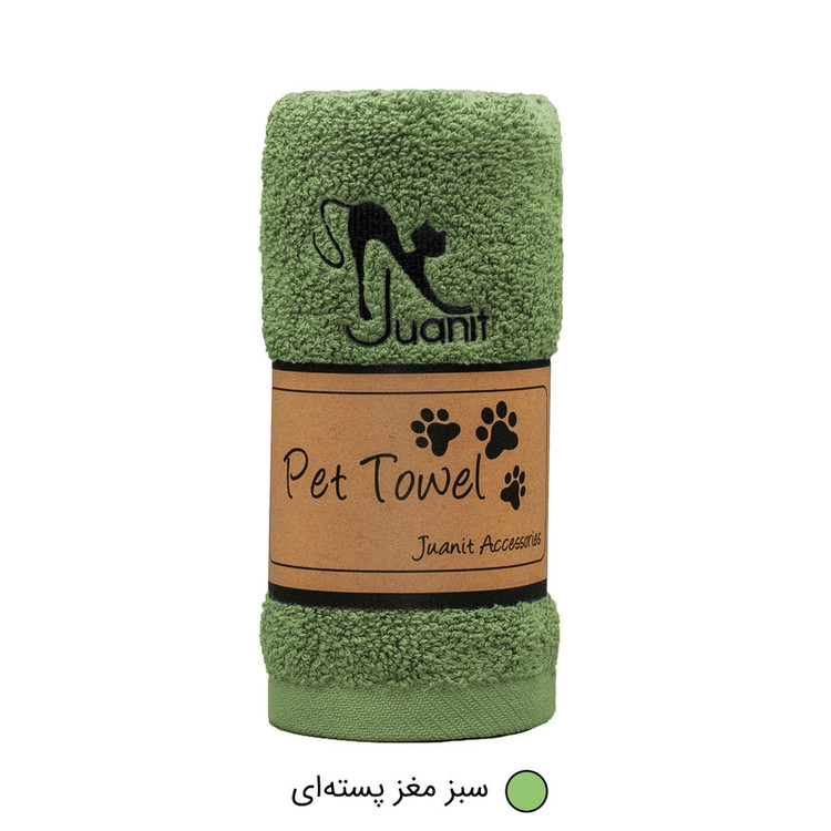 حوله ژوانیت مدل پت سایز 84x34 سانتی متر
